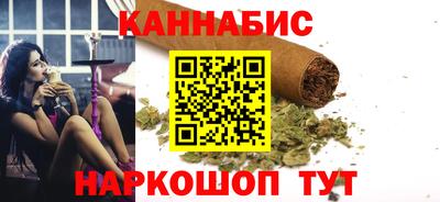 MESCALINE Нягань