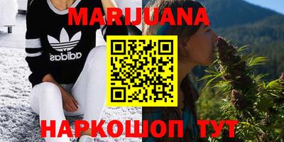 MESCALINE Нягань
