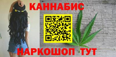 MESCALINE Нягань