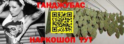 MESCALINE Нягань