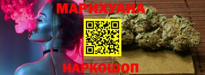 MESCALINE Нягань