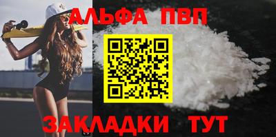 MESCALINE Нягань