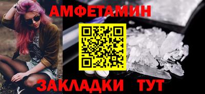 MESCALINE Нягань