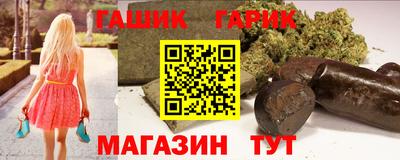 MESCALINE Нягань