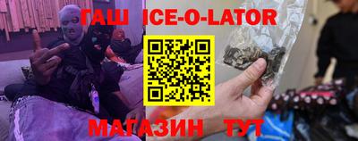 MESCALINE Нягань