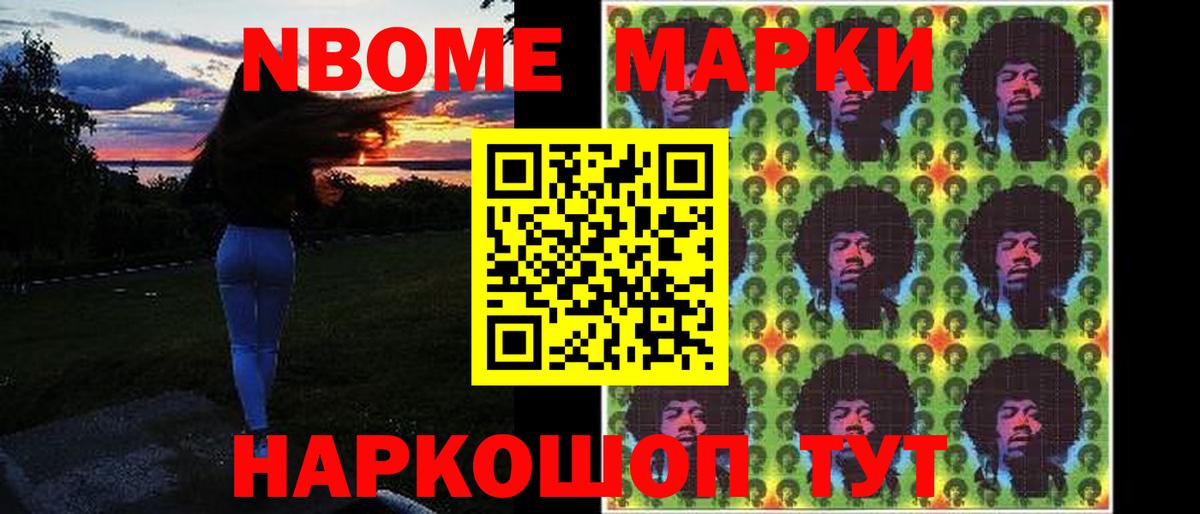 LSD-25 экстази ecstasy Соликамск