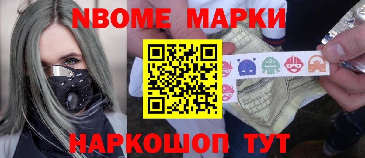 Лсд 25 экстази ecstasy  LSD-25 экстази ecstasy  Соликамск  Вход с VPN 